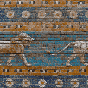 History of Ancient Mesopotamia